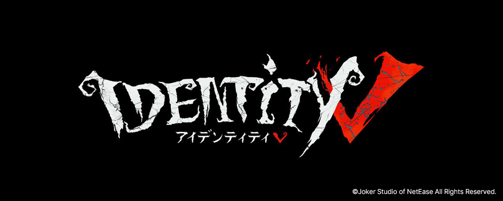 第五人格 眼鏡コレクション