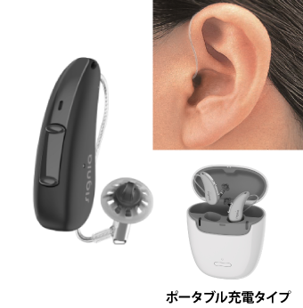 補聴器画像比較
