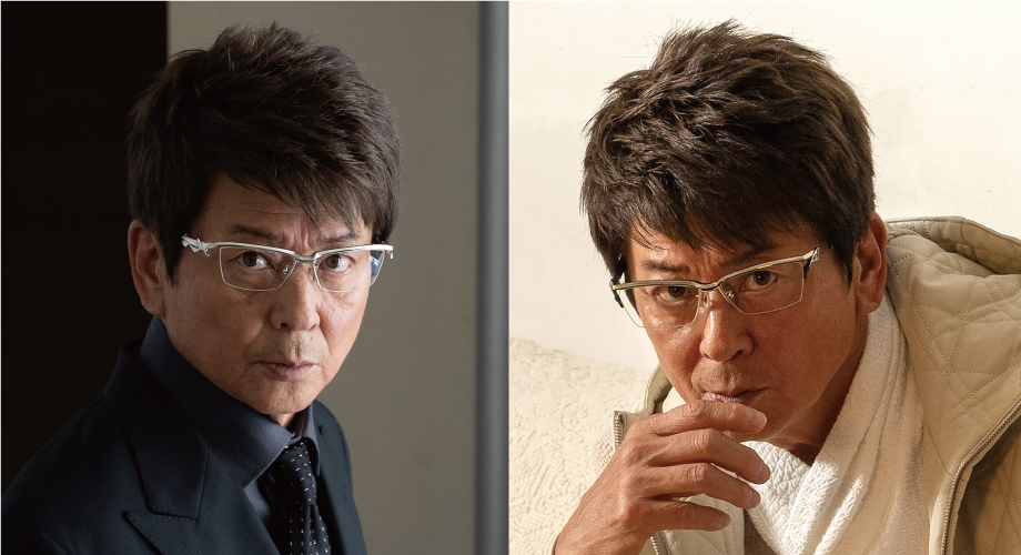 SAMURAI SHO フレーム